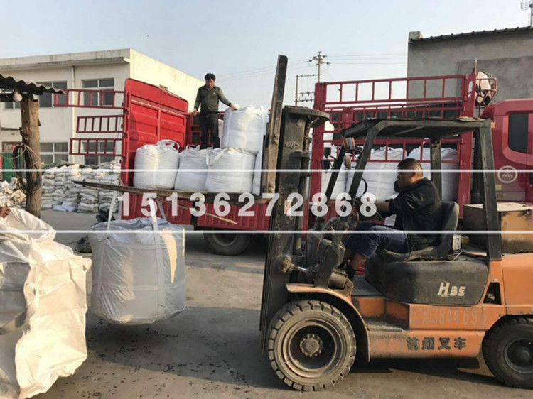 香蕉视频污版APP吨包装车